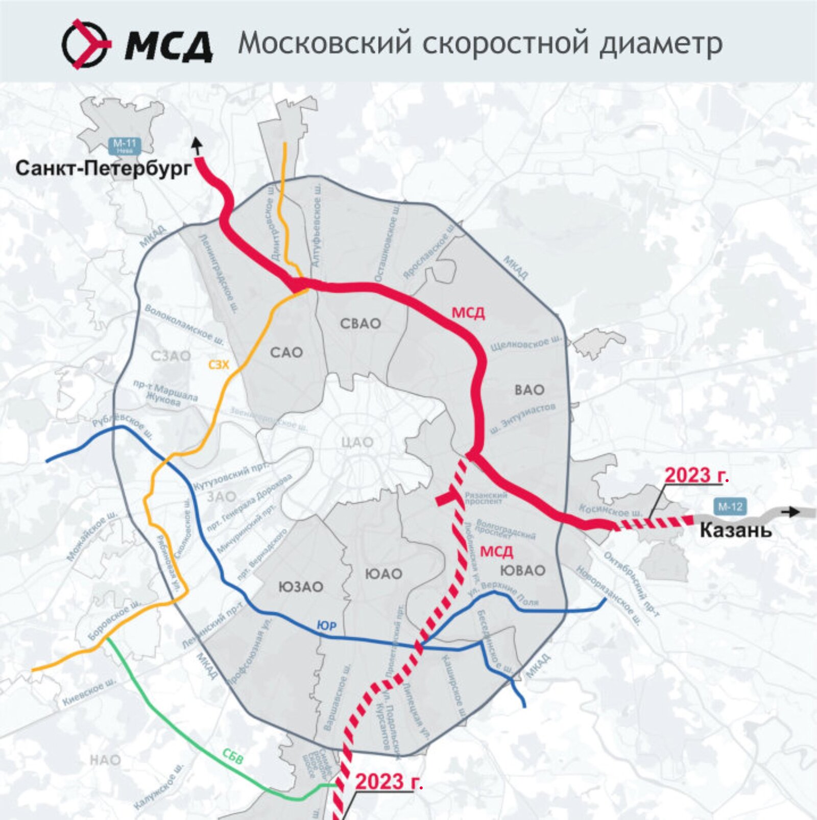 Схема Московского скоростного диаметра (МСД): где проходит платная дорога в Москве